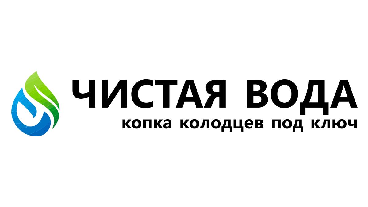 Копка колодцев под ключ в Кузнецке – Цена от 4000 руб. | Выкопать колодец с  кольцами - рытье в Кузнецком районе